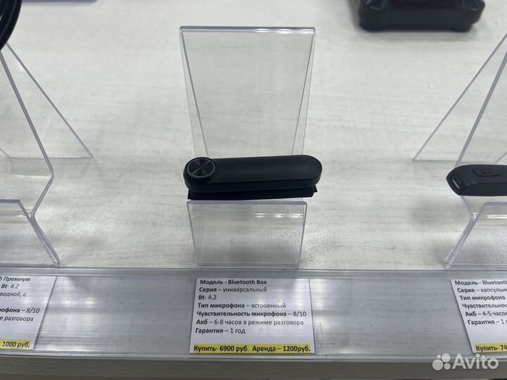 Микронаушник капсульный аренда/покупка