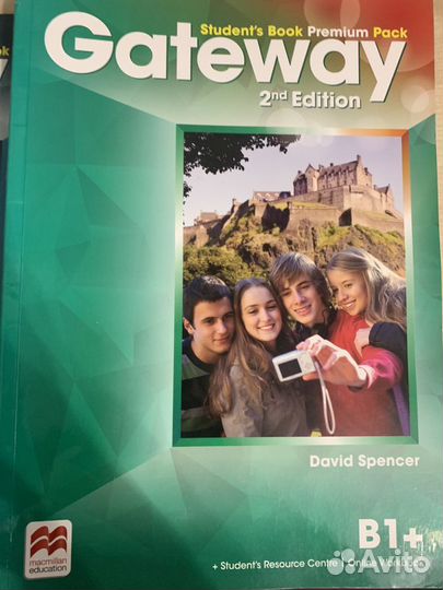 Комплект Gateway B1,B1+,B2,B2+