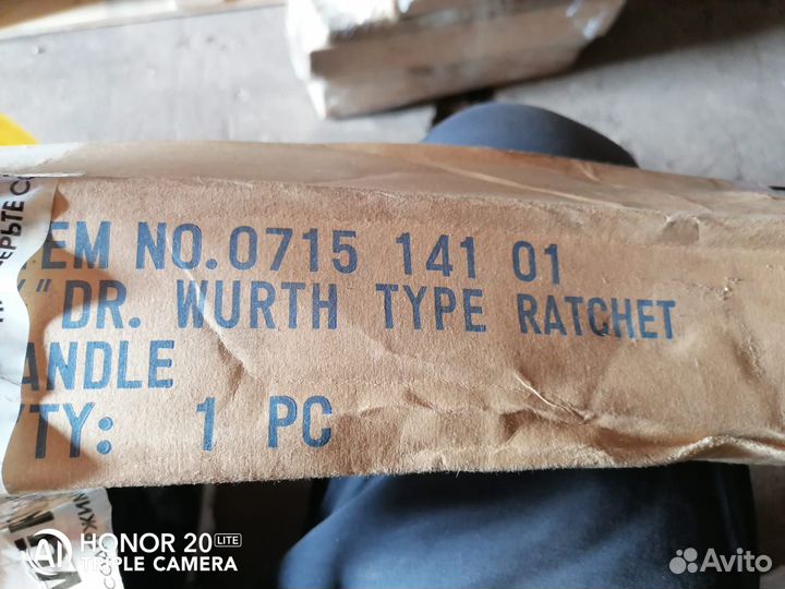 Ключ Вюрт (трещотка)