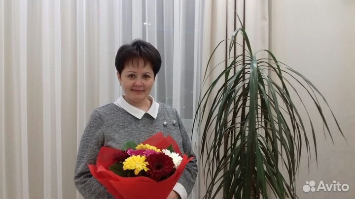 Помощник архивариуса