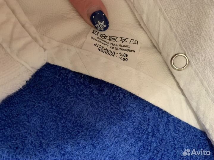 Позиционер для малыша