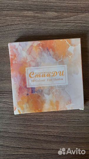 Тени для век (глаз) палетка