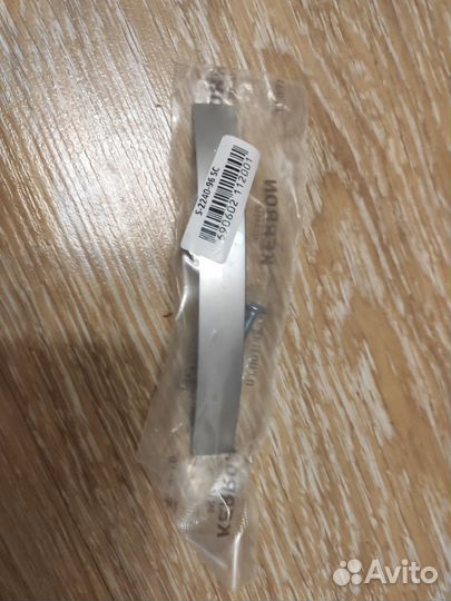 Мебельные ручки