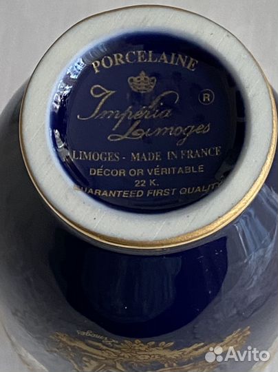 Ваза Limoges Франция