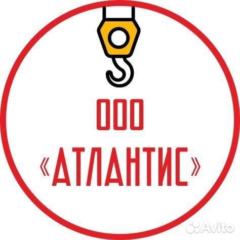 Водитель категории В вахта