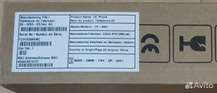 Cisco CP-8861-K9, 1шт