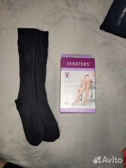 Чулки (гольфы) компресионные 1С104, 1кк, размер M