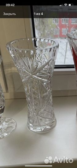 Ваза для цветов