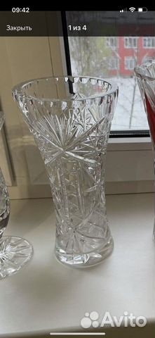 Ваза для цветов