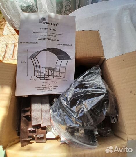 Беседка для дачи металлическая