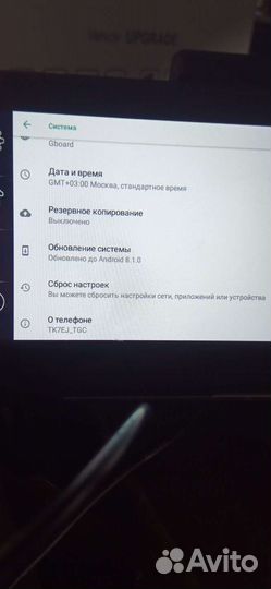 Видеорегистратор универсальный