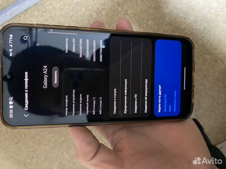 Samsung Galaxy A24, 4/128 ГБ