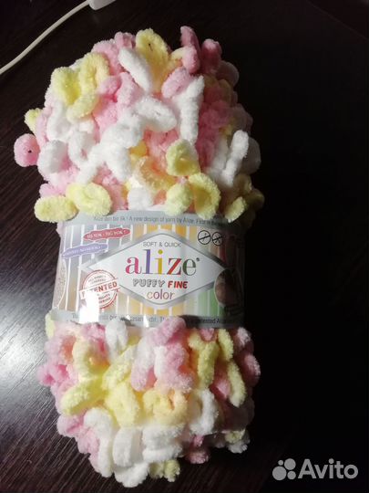 Пряжа для вязания