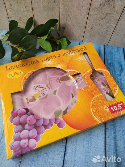 Тарелка для торта