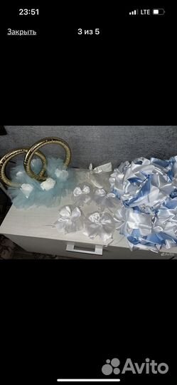 Комплект свадебный на машину