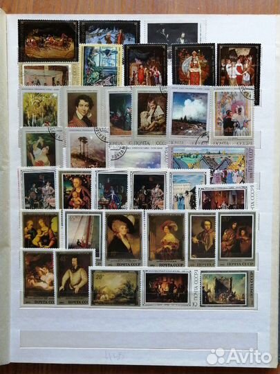 Большая коллекция марок в двух альбомах