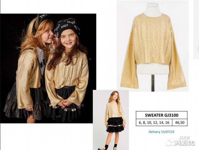 Новый берет Twinset Италия