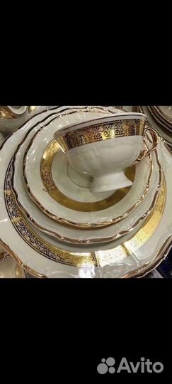 Сервиз столовый с чайным на 6 персон. 41предмета