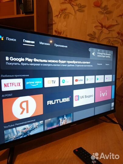 Телевизор SMART tv android идиальный