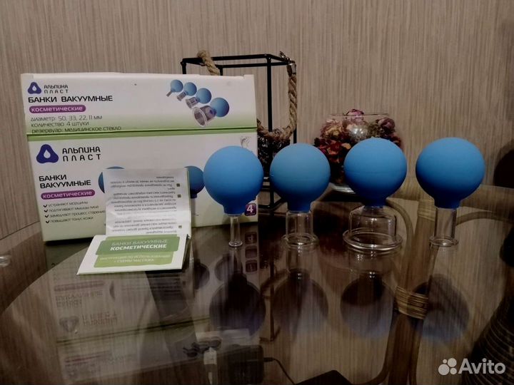 Баночки косметические для массажа лица