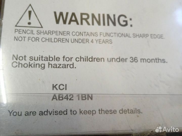 Модель Пушка- новая