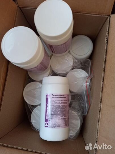 Хлорные таблетки