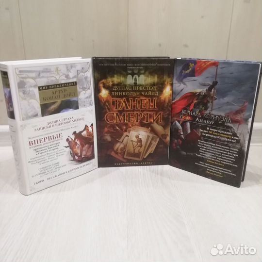 Книги бронь для Игоря