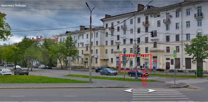 Торговое помещение 130,7 кв. м, отличная локация