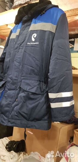 Костюм мужской рабочий спецодежда