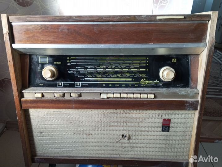 Радиола ригонда