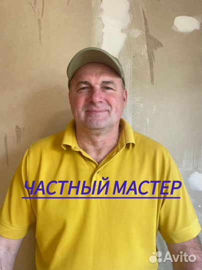 Поклейка обоев и малярные работы