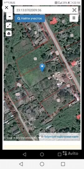 Участок 16 сот. (ИЖС)