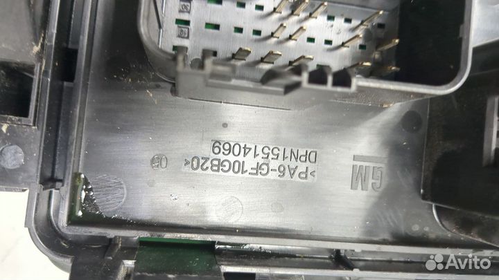 Блок предохранителей Chevrolet Volt, 2017