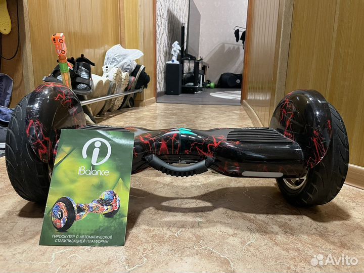 Гироскутер