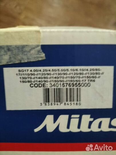 Камера мото R17