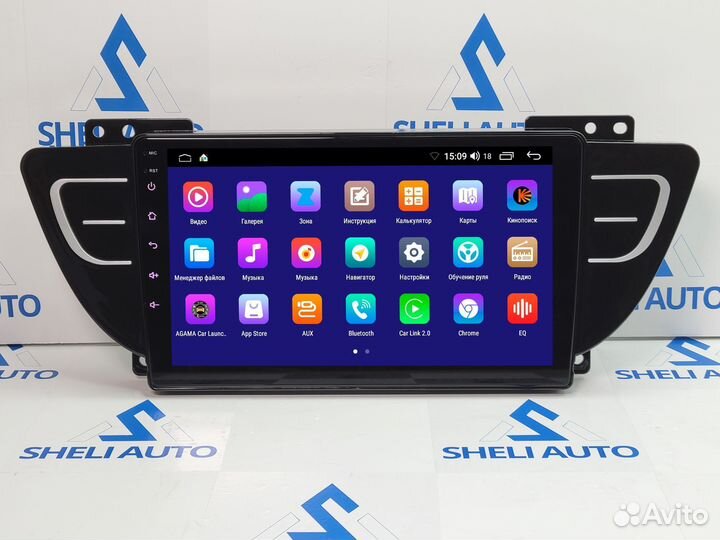 Магнитола S1 Geely Atlas 2016-2020 Android 11 32GB