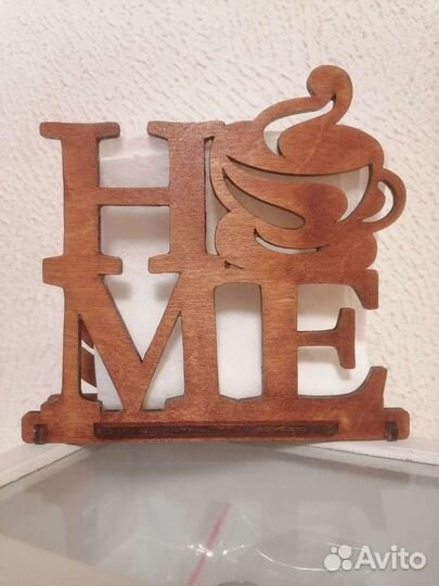 Лазерная резка и гравировка по дереву