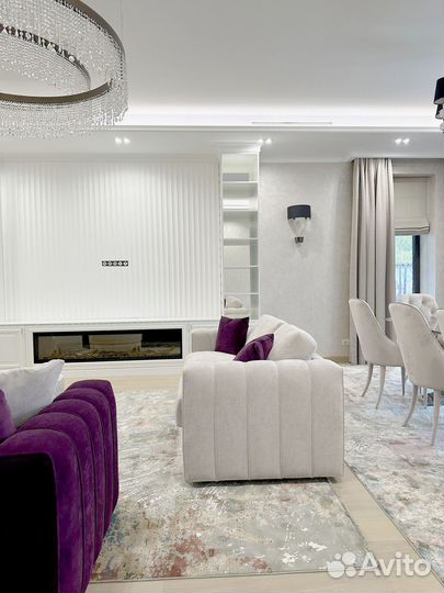 Ковер современный