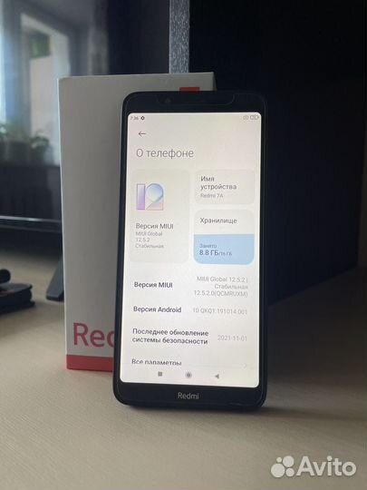 Xiaomi Redmi 7A, 2/16 ГБ