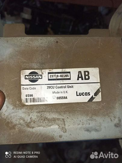 Эбу nissan ga16de