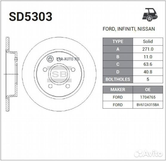 Sangsin brake SD5303 Диск тормозной ford focus III