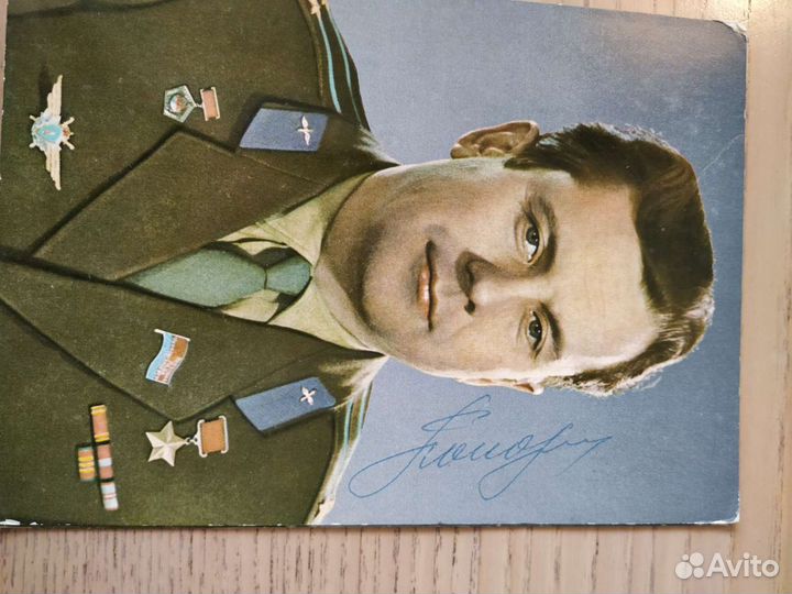 Оригинальные росписи первых космонавтов