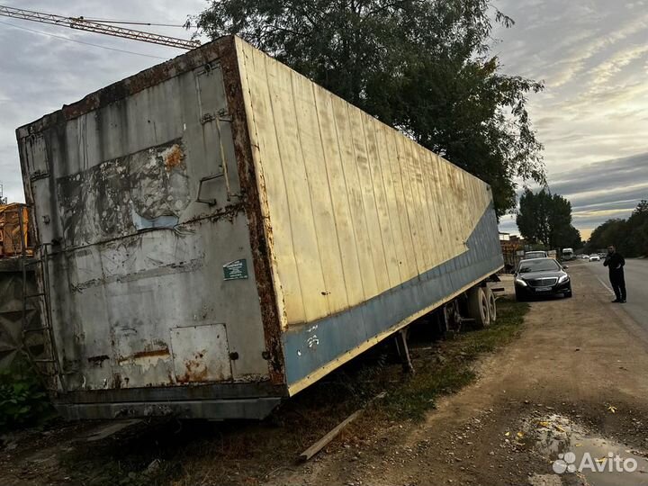 Полуприцеп