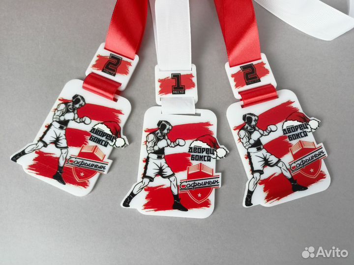 Медали на заказ