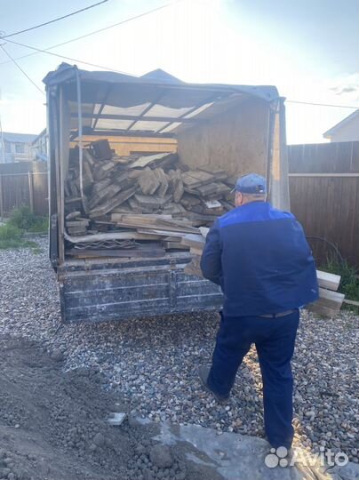 Вывоз мусора