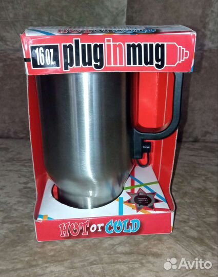 Кружка - термос металлическая