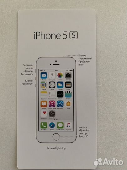 iPhone 5S, 16 ГБ