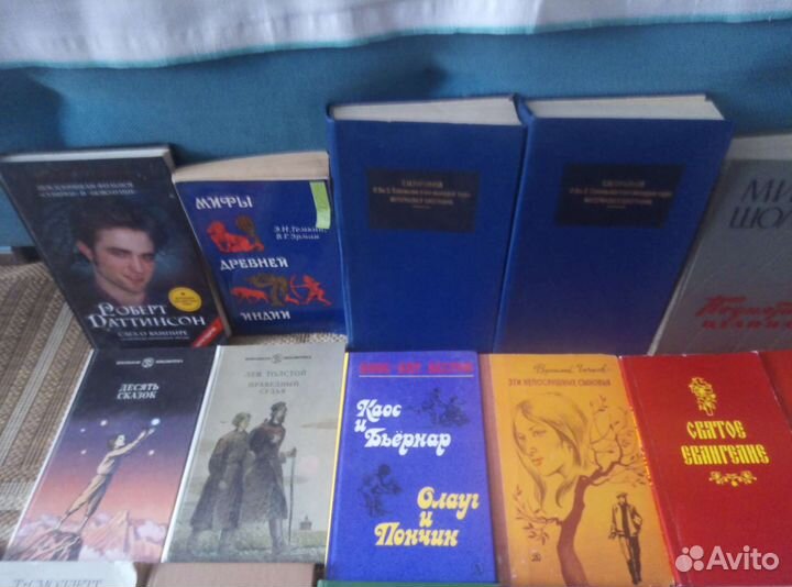 Книги