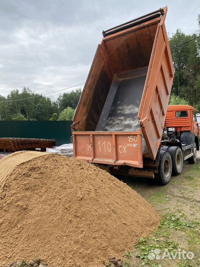 Песок щебень с доставкой