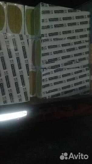 Теплоизоляция плиты некондиция